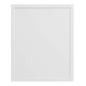 Slim Frost White Shaker Sample Door